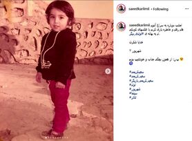 تصاویر قدیمی و دیدنی از بازیگر «بچه مهندس ۳»