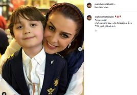 (تصویر) آخرین پُست اینستاگرامی ماهچهره خلیلی