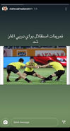 اتهام سنگین مهرداد معدنچی به استقلالی‌ها/عکس