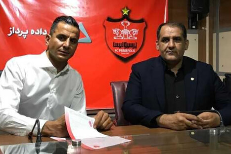 لک پرسپولیسی شد/عکس
