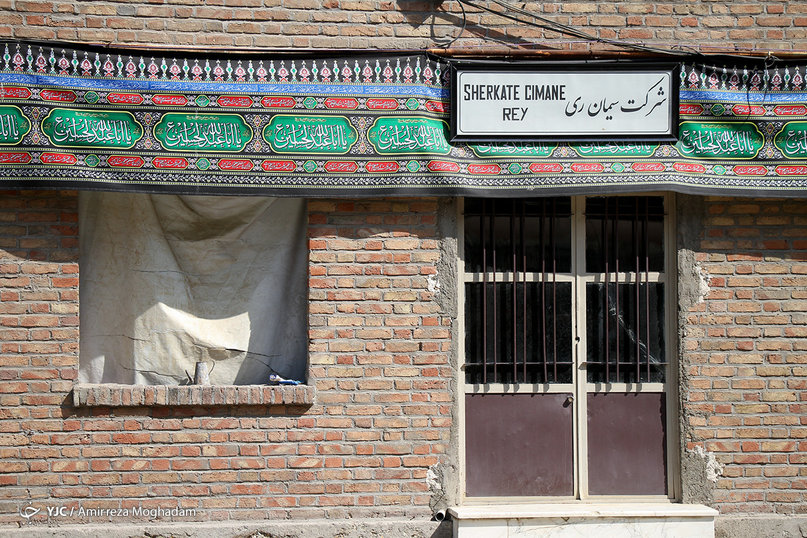 دلیل اصلی گرانی سیمان چیست؟