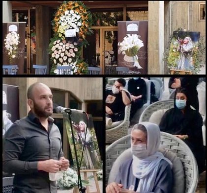 برگزاری مراسم چهلمین روز درگذشت ماه‌چهره خلیلی/ تصاویر