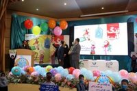 “زنگ آب” در استان اصفهان به صورت مجازی نواخته شد