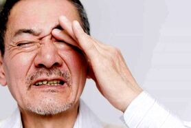 11 دلیل شایع چشم درد