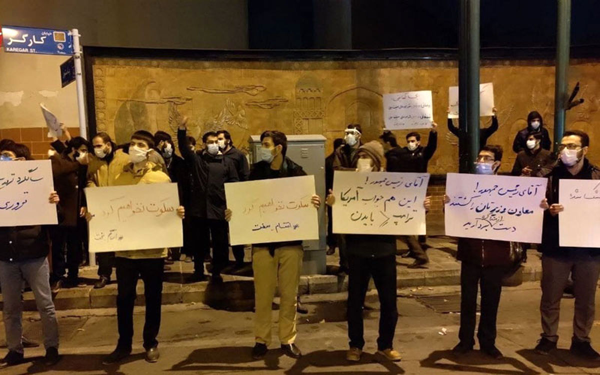 &quot;نفوذ&quot; و &quot;حفره امنیتی&quot; در ترور شهید فخری‌زاده؟
