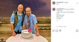  انتشار نخستین عکس از فیلم «قهرمان»/ امیر جدیدی با چهره‌ای جدید در کنار اصغر فرهادی