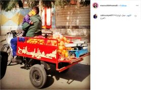 انتشار تصویری خاص از مرد پرتقال فروش در صفحه کارگردان اخراجی ها