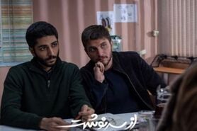 آغاز تصویربرداری فصل4 «از سرنوشت» از اسفند/ بازیگران اصلی در کنار بازیگران جدید