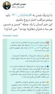 شایعات انتخاباتی درباره احمدی‌نژاد