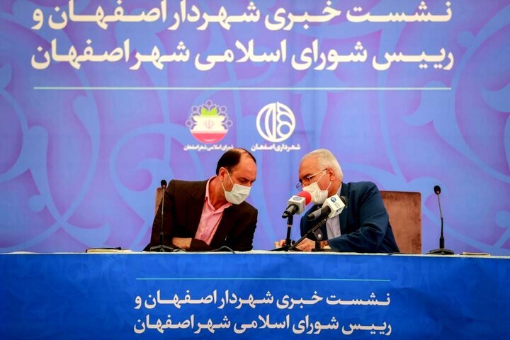 تامین درآمدها از محل فروش تراکم کاهش یافته است/ایجاد شهرداری بافت تاریخی در شهر اصفهان