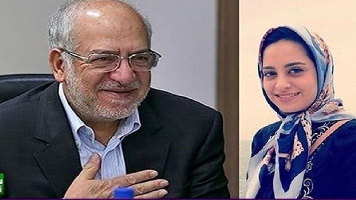 پول بیت المال از دختر وزیر پس گرفته شد