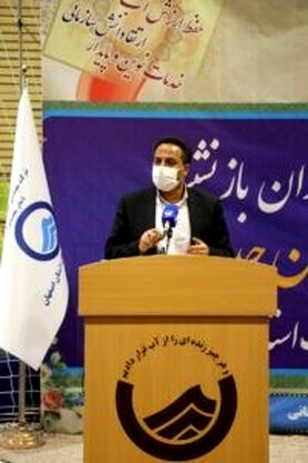 برگزاری آیین نکوداشت مدیران بازنشسته و معرفی مدیران جدید شرکت آبفا استان اصفهان