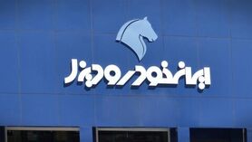 قیمت محصولات ایران خودرو و سایپا افزایش یافته است