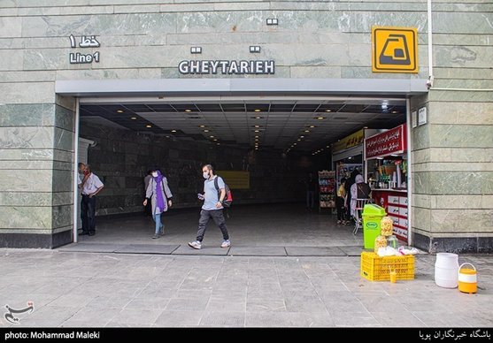 جزئیات آتش‌سوزی در ورودی مترو قیطریه