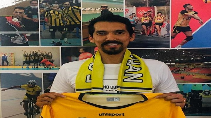 فرهاد قائمی به سپاهان پیوست