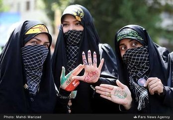 راهپیمایی روز قدس لغو شد