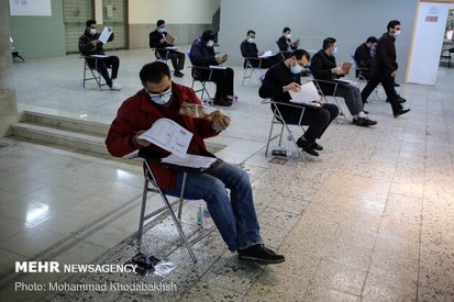 بیش از ۷۶ هزار نفر در کنکور دکتری ۱۴۰۰ انتخاب رشته کردند