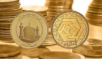 قیمت انواع سکه و طلا ۱۸ عیار در روز یکشنبه پنجم اردیبهشت ۱۴۰۰