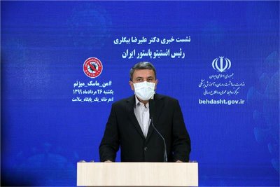 واکسن تولید مشترک ایران و کوبا خردادماه به تولید انبوه می‌رسد