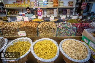 گرانی تخمه توجیه ندارد