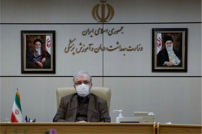 وضعیت مرگ های کرونایی در موج چهارم