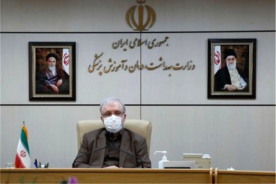 وضعیت مرگ های کرونایی در موج چهارم