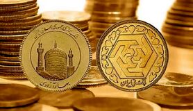 قیمت انواع سکه و طلا ۱۸ عیار در روز یکشنبه ۱۲ اردیبهشت ۱۴۰۰
