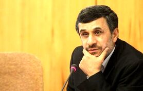 رفتار عجیب و غریب محمود احمدی‌نژاد از نظر رهبر انقلاب