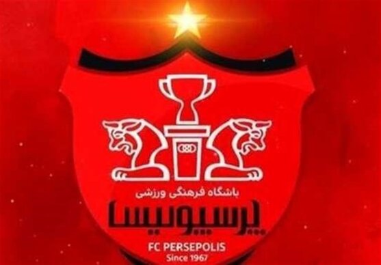 شکایت پرسپولیس از مجیدی؛ او آگاهانه به هوادار ما توهین کرد