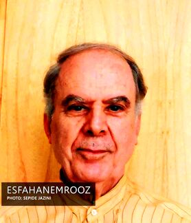 پشتوانه‌ قوی، کارآمدی ضعیف