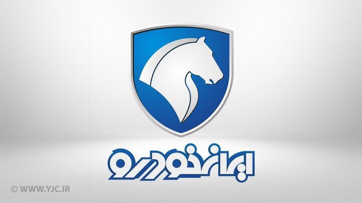قیمت محصولات ایران خودرو رسما افزایش یافت
