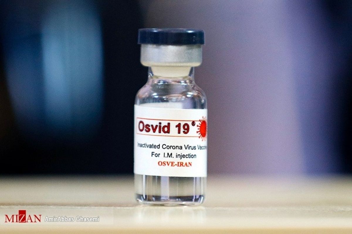 کدام واکسن را تزریق کنیم؟