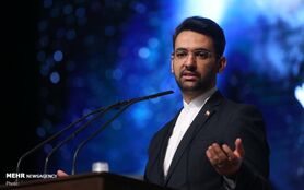 زمان بندی ثبت نام اینترنت ۷ گیگ اینترنت رایگان انتخابات