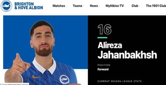 اقدام عجیب باشگاه برایتون در حذف نام و پرچم ایران!