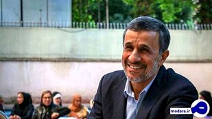 احمدی‌نژاد: آقایان خودشان واکسن زده‌اند و راحتند!