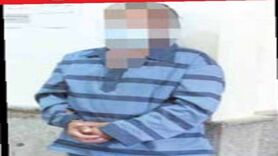 بخشش قبل از محاکمه