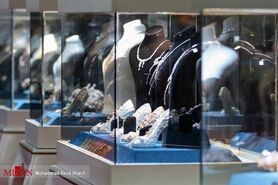 قیمت طلا به کدام سمت می‌رود؟