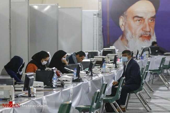 مدارک مورد نیاز برای ثبت‌نام در انتخابات ریاست جمهوری اعلام شد