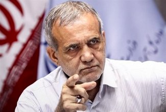 مسعود پزشکیان وارد وزارت کشور شد