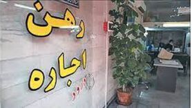 اجاره بهای مسکن در منطقه جنت آباد چقدر است؟