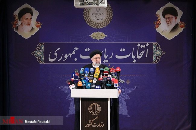 آیت‌الله رئیسی: دهک‌های پایین جامعه از اینترنت رایگان بهره‌مند شوند