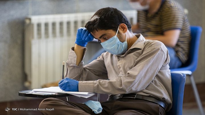 امروز، آخرین مهلت ثبت نام آزمون استخدامی وزارت علوم