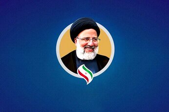 کابینه رئیسی روی کاغذ گمانه/ چه کسانی وزیر دولت سیزدهم می شوند؟