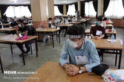 کنکور ۱۴۰۰ در کدام شهرها برگزار می شود/ آغاز رقابت کنکور از ۹ تیر