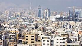 قیمت آپارتمان در تهران؛ سوم تیر ۱۴۰۰