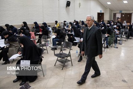 واکنش وزیر علوم به تغییرات کنکور ۱۴۰۲