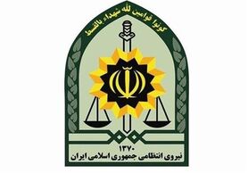 عذرخواهی پلیس از مردم/ با مامور خاطی برخورد قانونی می‌کنیم