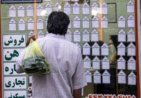 قیمت آپارتمان در تهران؛ ششم تیر ۱۴۰۰