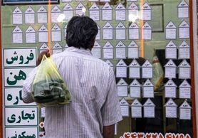 قیمت آپارتمان در تهران؛ ششم تیر ۱۴۰۰