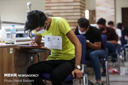 همه آنچه باید درباره کنکور سراسری ۱۴۰۰ بدانید